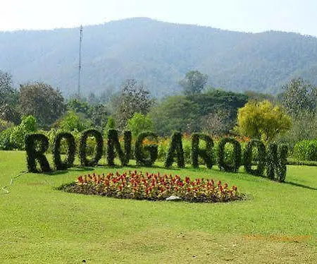 Roong Aroon Hot Springs Resort